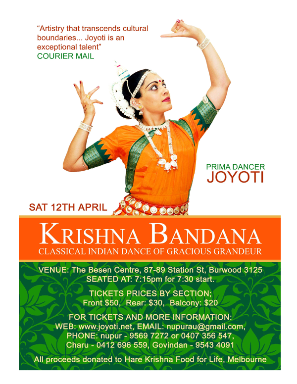 Krishna Bandana poster 3